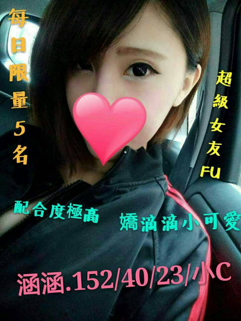 金門 瑜珈正妹 之卉 健身房正妹